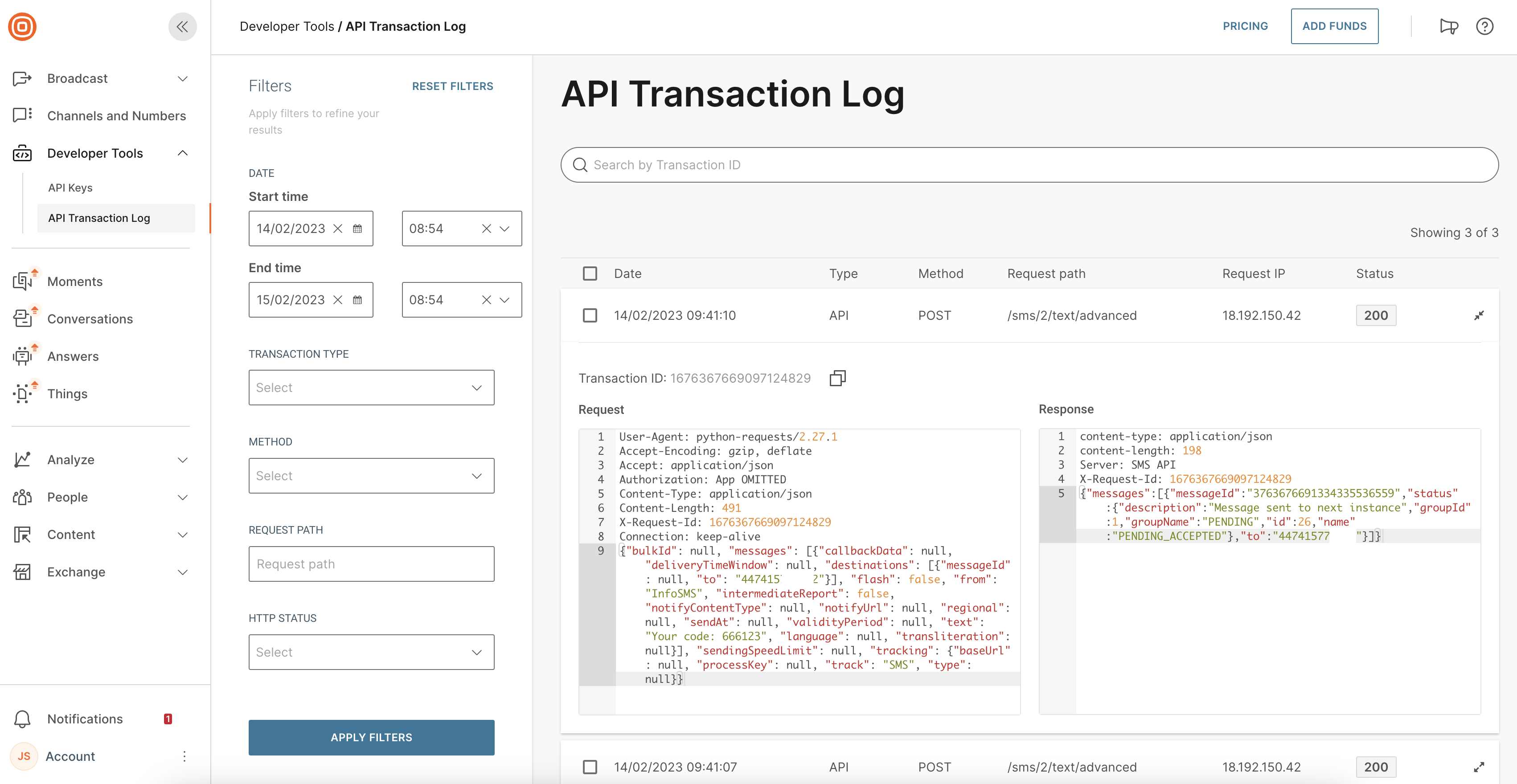 api transaction log screen