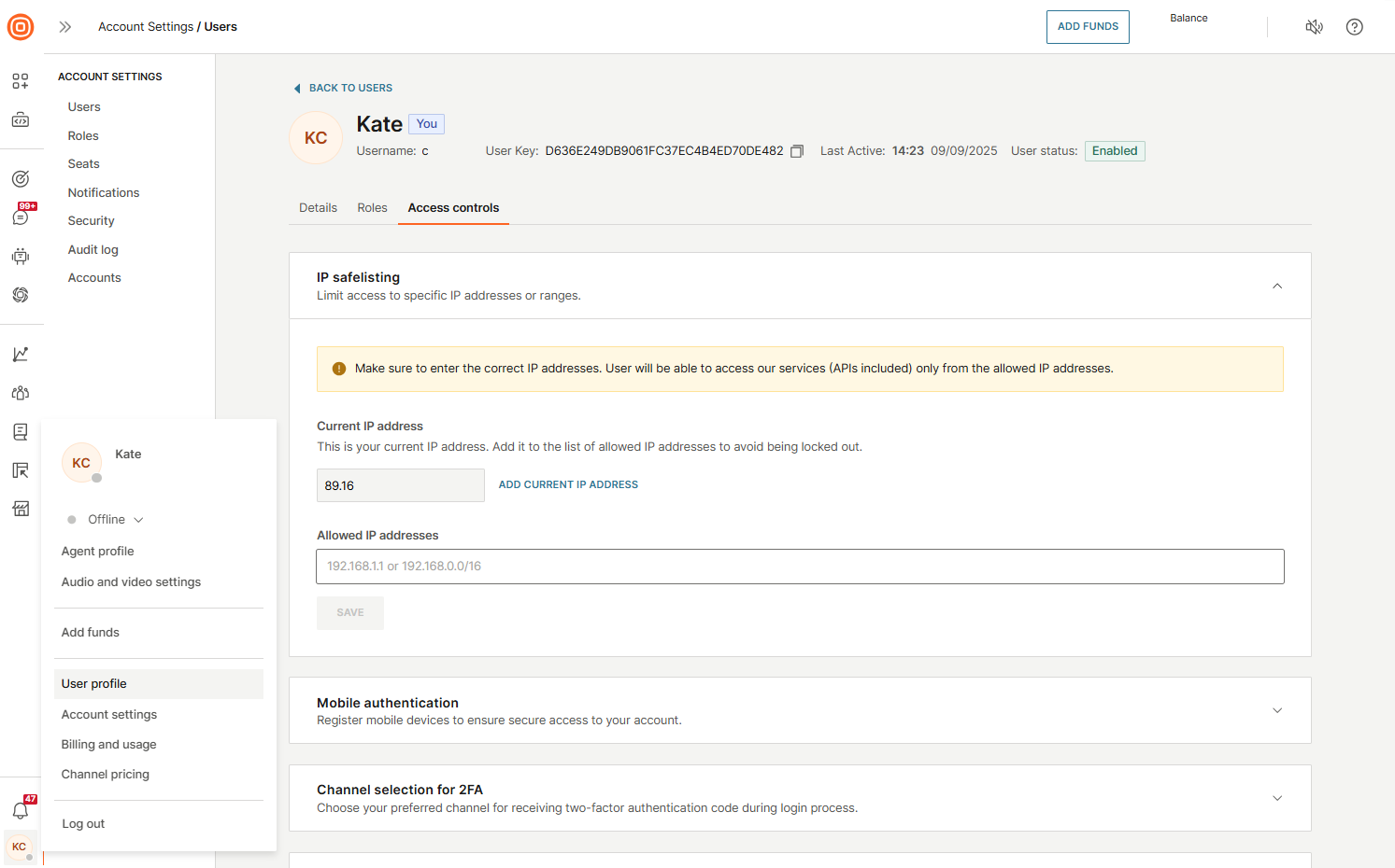 Essentials - IP safelisting selection