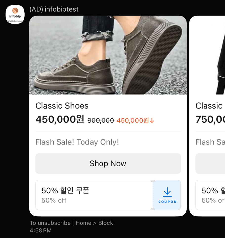 KakaoTalk Brand Message - Carousel commerce