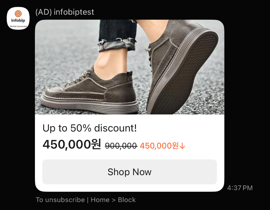 KakaoTalk Brand Message - Commerce