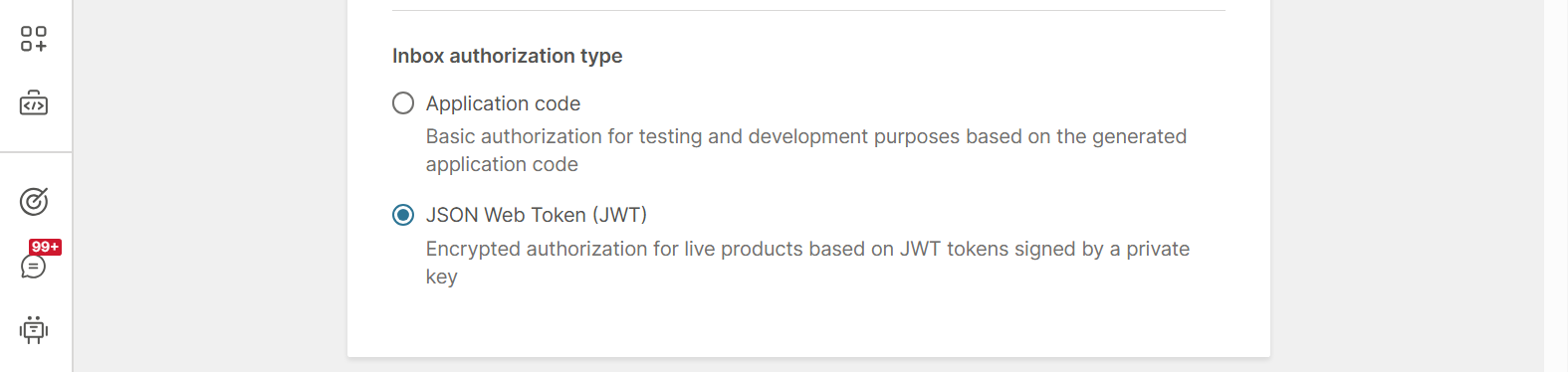 Select inbox authorization type