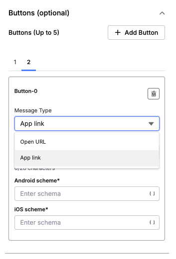 Salesforce Marketing Cloud - Kakao Chingu Talk app link