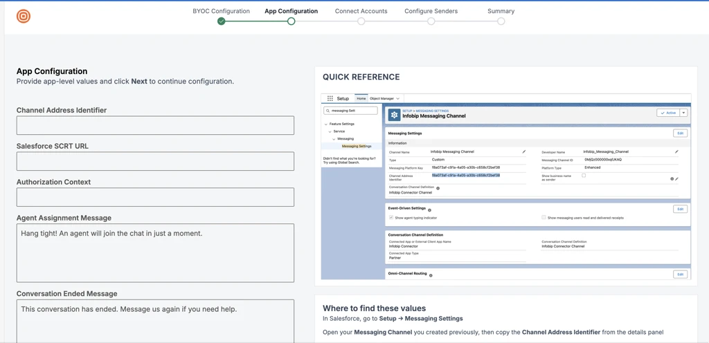 App Configuration step with Channel Address Identifier and SCRT URL fields