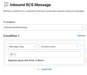 Image that shows how to configure the entry point